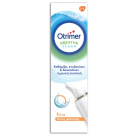 Otrimer Breathe Clean Kids, Φυσικό Ισότονο Διάλυμα Θαλασσινού Νερού, Ήπιος Ψεκασμός 100ml
