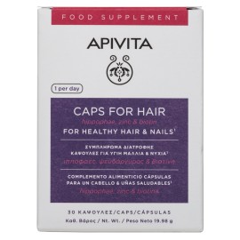 Apivita Hair Caps Συμπλήρωμα Διατροφής - Κάψουλες για Υγιή Μαλλιά & Νύχια 30 Κάψουλες