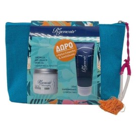 INPA Regenesis PROMO Biocomplex Creme Gel Anti-Cellulite για την Αντιμετώπιση της Κυτταρίτιδας 200ml + ΔΩΡΟ Regenesis Tightening & Steatolysis Cream Κρέμα Κατά της Χαλάρωσης & του Τοπικού Πάχους 100ml + Νεσεσέρ