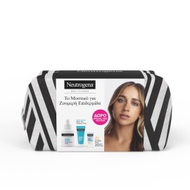 Neutrogena® PROMO Hydro Boost με 10% Niacinamide Serum Ορός 10% Νιασιναμίδης 30ml & ΔΩΡΟ Water Gel Cleanser Ενυδατικό Καθαριστικό Προσώπου 15ml & Ultra Sheer Invisible Fluid SPF50 Hydration Αντηλιακό Προσώπου 5ml & Limited Εdition Νεσεσέρ
