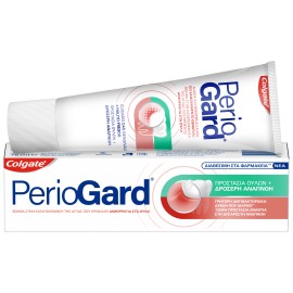 Colgate PerioGard Οδοντόκρεμα για Προστασία των Ούλων και Δροσερή Αναπνοή 75ml