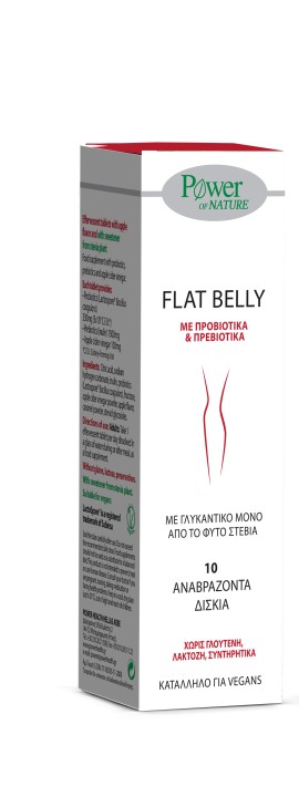 Power Health Flat Belly Συμπλήρωμα Διατροφής με Προβιοτικά και Πρεβιοτικά με Γεύση Μήλο 10 Αναβράζοντα Δισκία