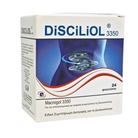 Medichrom Disciliol 3350 για τη Αντιμετώπιση της Δυκοιλιότητας 24 Φακελίσκοι