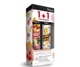 Inoplus PROMO Vita Gold + Flu για το Κρυολόγημα & την Γρίπη Πορτοκάλι - Vitamin C 500mg Πορτοκάλι 2x20 Αναβράζοντα Δισκία