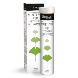 InoPlus Multi Vit Με Q10 + Gingko Biloba Πολυβιταμίνη για Σωματική, Πνευματική Ενέργεια, Τόνωση & Ευεξία Πορτοκάλι 20 Αναβράζοντα Δισκία