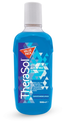 Therasol Solution Στοματικό Διάλυμα Καθημερινής Χρήσης με Αντιμικροβιακή Δράση με Γεύση Μέντα 500ml