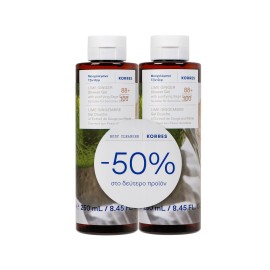 Korres PROMO Lime Ginger Shower Gel Αφρόλουτρο Μοσχολέμονο Τζίντζερ 2x250ml [-50% στο 2ο Προϊόν]