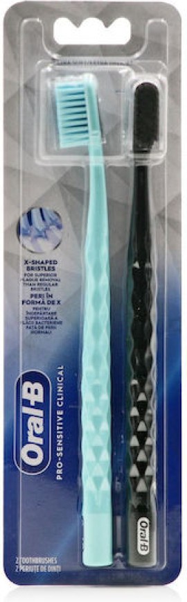 Oral B Pro-Sensitive Clinical Extra Soft Οδοντόβουρτσα Πολύ Μαλακή 2 Τεμάχια