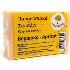 Natprod Παραδοσιακό Σαπούνι Βερίκοκο 100gr