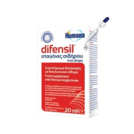 Humana Difensil Iron Drops Παιδικό Συμπλήρωμα Διατροφής Σιδήρου σε Σταγόνες 20ml