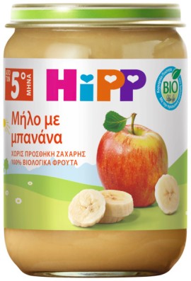 HiPP BIO Βιολογικό Παρασκεύασμα Φρούτων Μήλο-Μπανάνα, από τον 5ο Μήνα, Βαζάκι 190gr