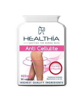 Healthia Anti Cellulite 822mg Συμπλήρωμα Διατροφής Ενάντια στην Κυτταρίτιδα 60 Κάψουλες