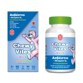 Vican Chewy Vites Kids Παιδικές Βιταμίνες Ασβέστιο + Βιταμίνη D3 60  Ζελεδάκια Αρκουδάκια