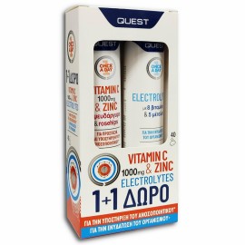 Quest PROMO Vitamin C 1000mg & Zinc με Ψευδάργυρο & Rosehips για την Υποστήριξη του Ανοσοποιητικού Συστήματος 20 Αναβράζοντα Δισκία - Electrolytes για την Ενυδάτωση του Οργανισμού 20 Αναβράζοντα Δισκία