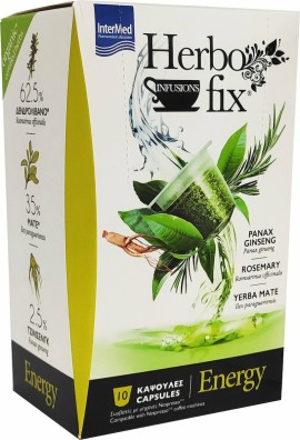 Intermed HerboFix Energy Ρόφημα για Τόνωση του Οργανισμού με Δενδρολίβανο & Τζίνσενγκ σε Κάψουλες Συμβατές με Μηχανές Nespresso 10 Τεμάχια