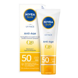 Nivea Sun Anti Age Q10 SPF50 Αντηλιακή - Αντιγηραντική Κρέμα Προσώπου για Μικτές - Ξηρές Επιδερμίδες Χωρίς Χρώμα 50ml