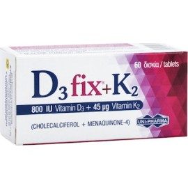 Uni Pharma D3 Fix 800IU + K2 45mg Συμπλήρωμα Διατροφής 60 Κάψουλες