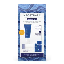 Neostrata PROMO Skin Active Triple Firming Neck Cream Κρέμα Εντατικής Σύσφιξης & Αναζωογόνησης για Λαιμό & Ντεκολτέ 50gr & Rebound Sculpting Cream Κρέμα Προσώπου για Αντιγήρανση & Σύσφιξη 50gr & Skin Active Repair Intensive Eye Therapy 10gr