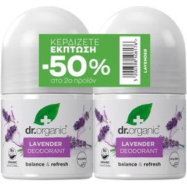 Dr.Organic Lavender Αποσμητικό Roll on με Άρωμα Λεβάντα 2x50ml [-50% Έκπτωση στο 2ο Προϊόν]