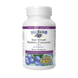 Natural Factors BlueRich Plus 500mg Αντιοξειδωτική Φόρμουλα με Blueberry 60 Μαλακές Κάψουλες