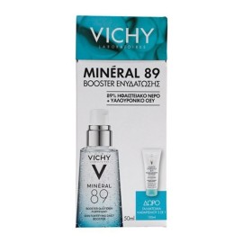 Vichy Promo Mineral 89 Booster Ενυδάτωσης 50ml & Δώρο Purete Thermale Γαλάκτωμα Καθαρισμού & Ντεμακιγιάζ 3 σε 1 100ml