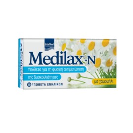 Intermed Medilax-N Υπόθετα Ενηλίκων για την Φυσική Αντιμετώπιση της Δυσκοιλιότητας με Χαμομήλι 10 Τεμάχια