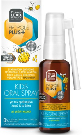 PharmaLead Propolis Plus+ Kids Oral Spray Συμπλήρωμα Διατροφής για Παιδιά για τον Ερεθισμένο Λαιμό & τον Βήχα με Γεύση Κεράσι 30ml