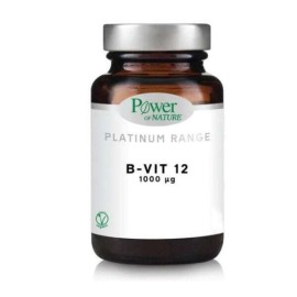 Power Of Nature Platinum Range Vit B - 12 1000μg 20 Ταμπλέτες