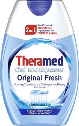 Theramed 2 σε 1 Original, Οδοντόκρεμα σε Μορφή Gel Κατά της Τερηδόνας & Πλάκας 75ml