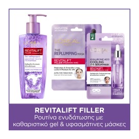 LOreal Paris Bundle Revitalift Filler Gel Καθαρισμού Προσώπου με Υαλουρονικό Οξύ 200ml - Filler Υφασμάτινη Μάσκα Προσώπου για Εντατική Ενυδάτωση - Σύσφιξη 28gr - Filler Υφασμάτινη Μάσκα Ματιών με Υαλουρονικό Οξύ 11gr