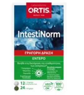 Ortis IntestiNorm Συμπλήρωμα Διατροφής για την Καλή Λειτουργία του Εντέρου 24 Πράσινα +12 Λευκά Δισκία
