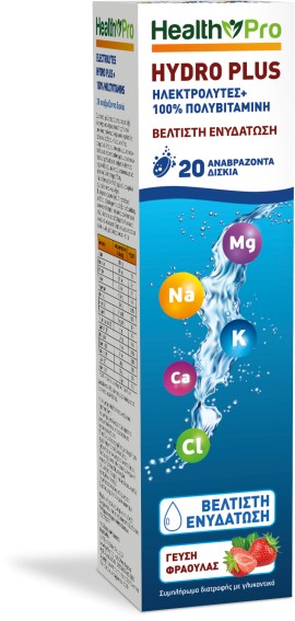 Health Pro Hydro Plus Ηλεκτρολύτες Μαζί με Βιταμίνες για Βέλτιστη Ενυδάτωση με Γεύση Φράουλα 20 Αναβράζοντα Δισκία