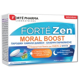Forte Pharma Forte Zen Moral Boost Συμπλήρωμα Διατροφής για την Παροδική Χαμηλή Διάθεση & Έλλειψη Παρακίνησης 15 Δισκία Ημέρας + 15 Νυκτός