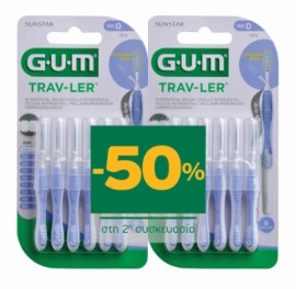 GUM 1312 Trav-Ler Μεσοδόντια Βουρτσάκια 0,6mm Μωβ 2 Πακέτα x 6 Τεμάχια [-50% στο 2ο Προϊόν]