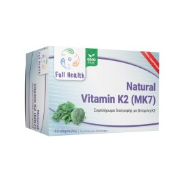 Full Health Natural Vitamin K2 (MK7) 150mcg για τα Οστά & την Σωστή Πήξη του Αίματος 60 Φυτικές Κάψουλες