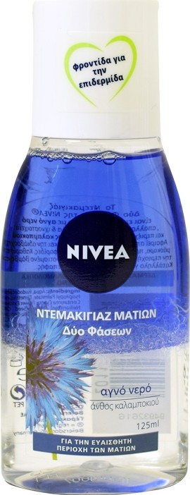 Nivea Double Effect Cornflower Eye Make Up Remover Νερό Ντεμακιγιάζ Ματιών Διπλή Δράσης 125ml