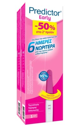 Predictor PROMO Early 6 Days Τεστ Εγκυμοσύνης – Πρώιμη Διάγνωση Εγκυμοσύνης 6 Μέρες Νωρίτερα 2 Τεμάχια [-50% Στο 2ο Προϊόν]