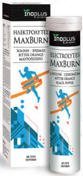 Inoplus MaxBurn Ηλεκτρολύτες με Γεύση Πορτοκάλι & Μαύρο Πιπέρι 20 Αναβράζοντα Δισκία