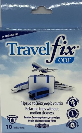 Uni-Pharma Travelfix ODF Διασπειρόμενες Ταινίες Για Την Ναυτία 10 Ταινίες