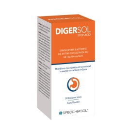 Specchiasol Digersol Stop-Acid Συμπλήρωμα Διατροφής Κατά της Καούρας 20 Μασώμενα Δισκία