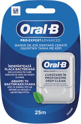 Oral B Pro Expert Advanced Οδοντικό Νήμα με Κερί Γεύση Μέντα 25m