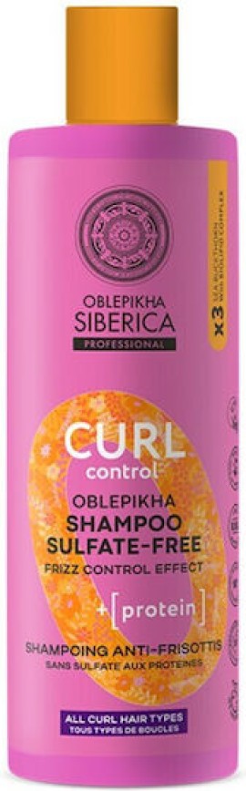 Natura Siberica Oblepikha Curl Control Σαμπουάν για Μπούκλες 400ml