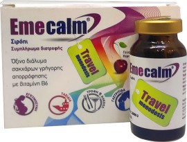 Be Calm Emecalm Σιρόπι για τη Ναυτία & τον Εμετό σε Εύχρηστες Μονοδόσεις 6x10ml