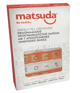 Matsuda Θήκη Χαπιών Εβδομάδος με 7 Αποσπώμενες Ημερήσιες Θήκες 2 Χρωμάτων 4 Θέσεων 1 Τεμάχιο