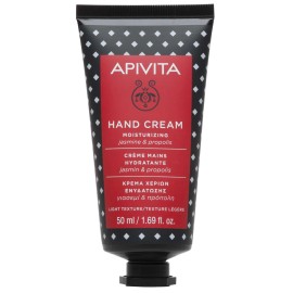 Apivita Hand Cream Κρέμα Χεριών Ενυδάτωσης με Γιασεμί & Πρόπολη 50ml