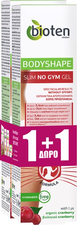 Bioten PROMO Body Shape Gel Slim No Gym για Αναδιαμόρφωση της Σιλουέτας 2x150ml