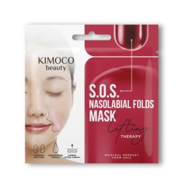 Kimoco Beauty S.O.S Nasolabial Folds Mask Lifting Therapy Μάσκα Hydrogel για τις Ρινοπαρειακές Ρυτίδες 8gr