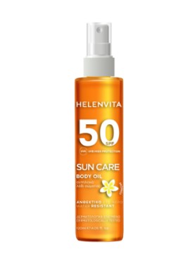 Helenvita Sun Care Body Oil SPF50 Αντηλιακό Λάδι Σώματος 120ml