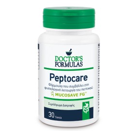Doctors Formulas Peptocare, 30 δισκία