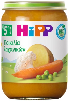 HiPP BIO Βρεφικό Γεύμα Ποικιλία Λαχανικών Κατάλληλο για Βρέφη από τον 5ο Μήνα 190gr